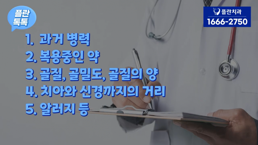 c8c44f9860ddc3f7cc36ffc48ada8e59_1761875325_3426.png