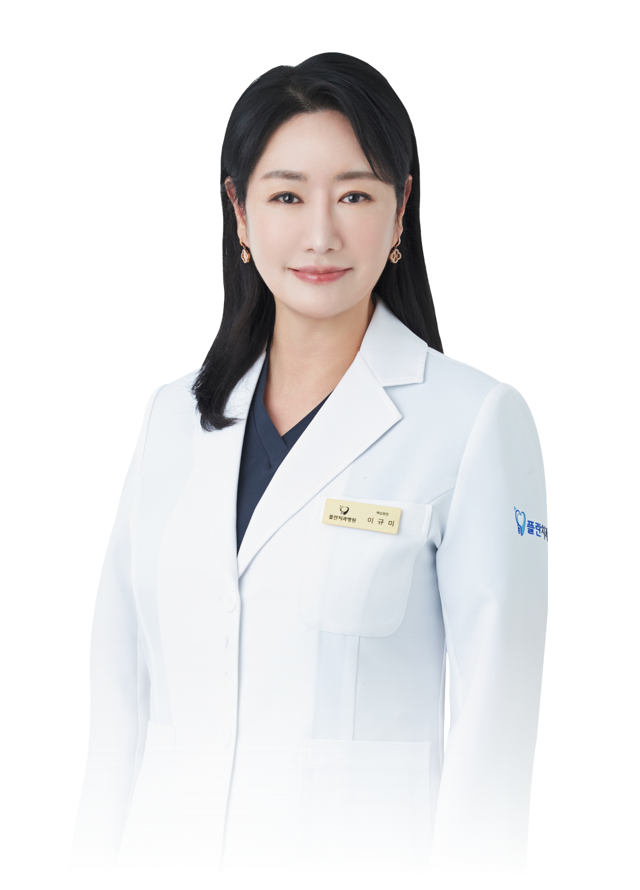 이규미 책임원장